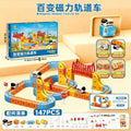 Luxury 147pcs [portable gift box]