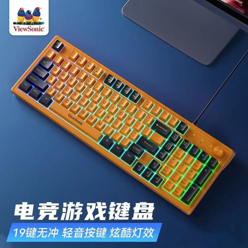 Viewsonic ku125 wired gaming keyboard - colorful backlit, mechanical feel, with knob - mechanical style