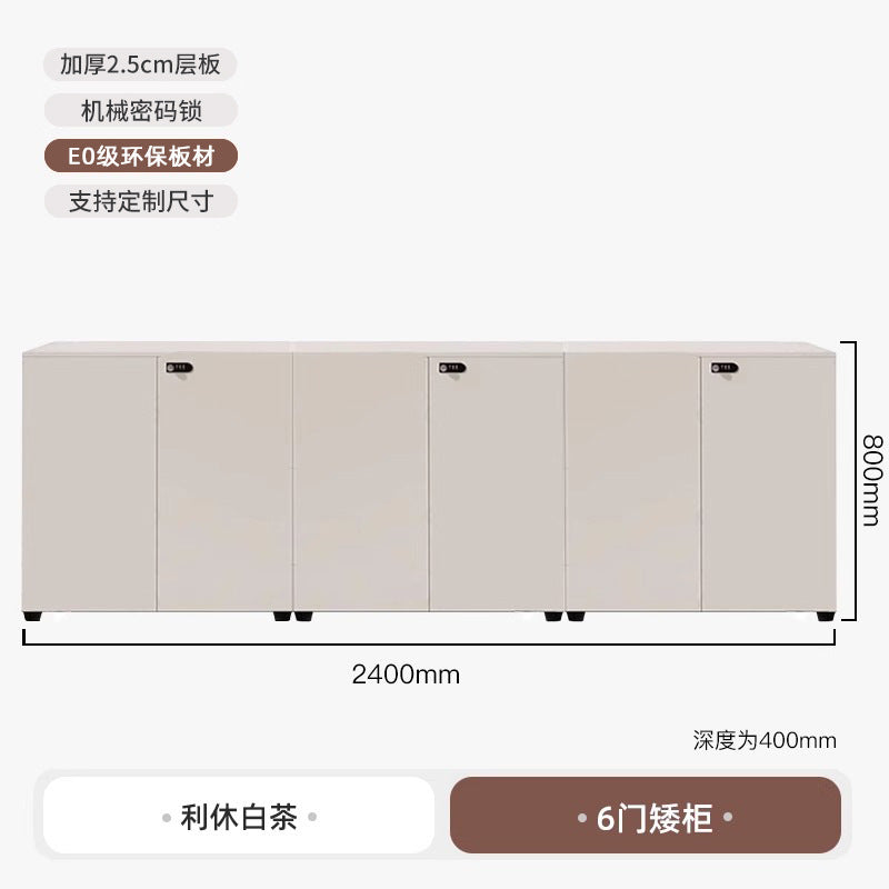 Low cabinet office printer tea cabinet partition cabinet file cabinet casual wooden floor-standing information cabinet with password lock