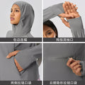 Spring and summer new arrival outdoor sunshade ice-like sun protection clothing for women upf50+ anti-ultraviolet light and quick-drying outweard25011