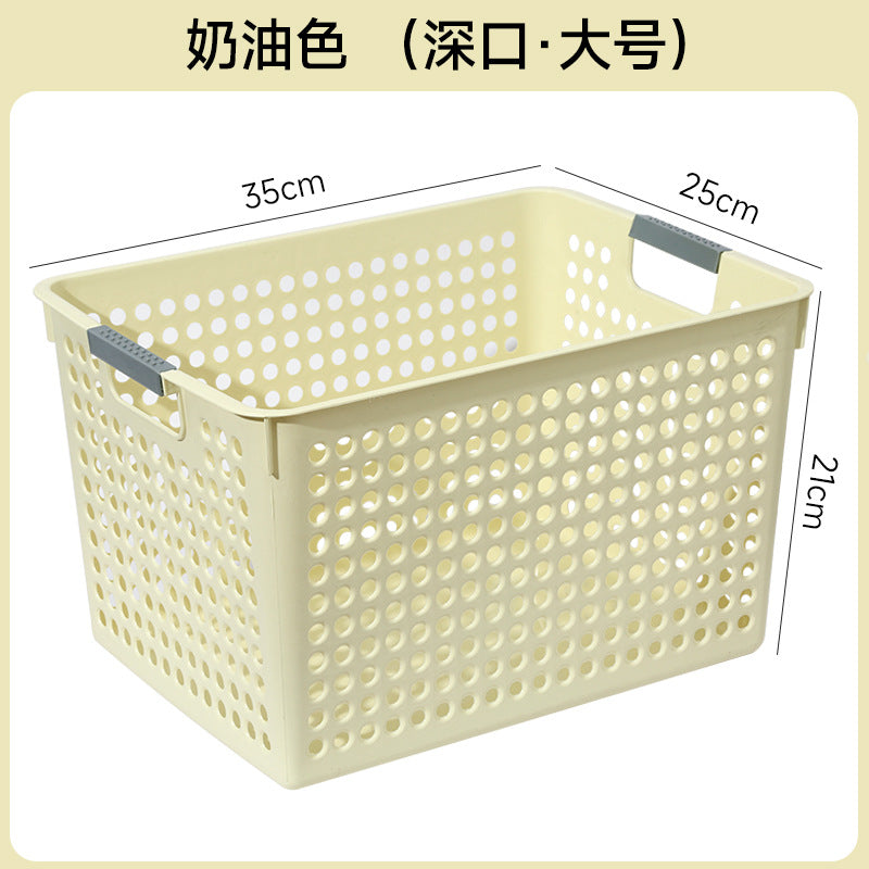 Miscellaneous storage box, household snacks, toys, plastic storage basket, dormitory desktop book storage box