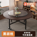 Folding table - round, compact, multi-functional, extra-thick, portable round table - living room folding dining table