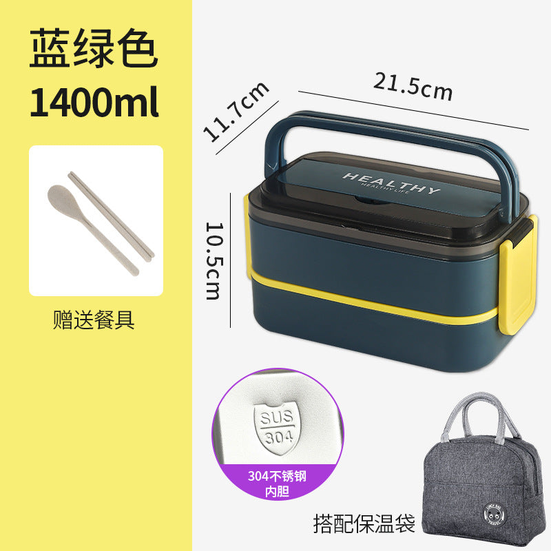 304 stainless steel bento box office worker large-capacity portable lunch box food grade student double-layer thermal insulation lunch box