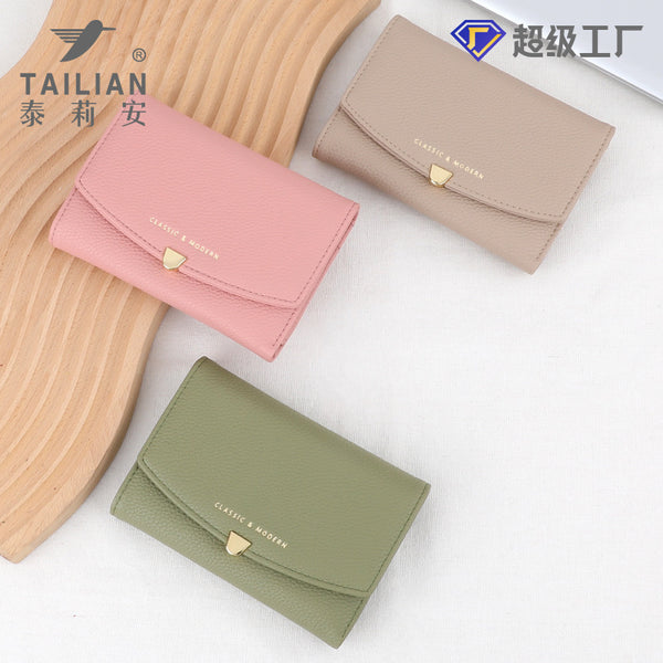 Terian's new lychee pattern fashion grab bag, niche design high-end leather women's wallet wholesale