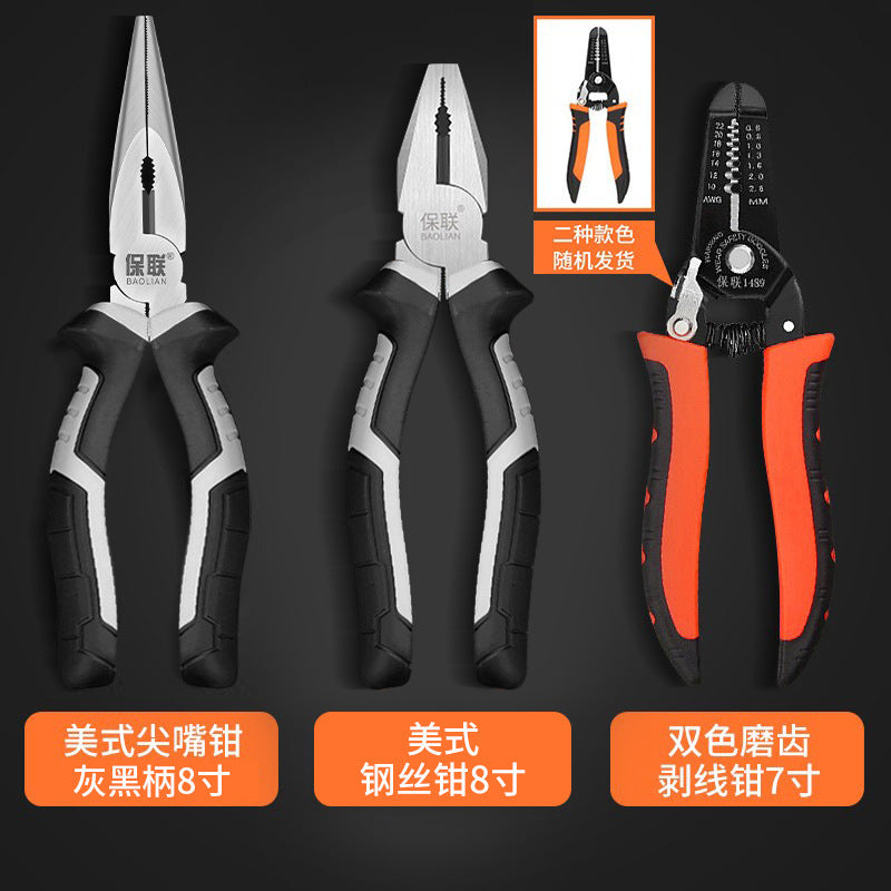Needle-nose pliers/oblique pliers electrician 6/ 8inch labor-saving tiger pliers multi-functional industrial-grade hand pliers tools