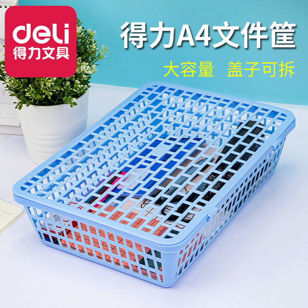 Deli 924 Document Basket A4 Plastic Document Basket Document Basket Documents Storage Box Bill Data Basket Storage Basket