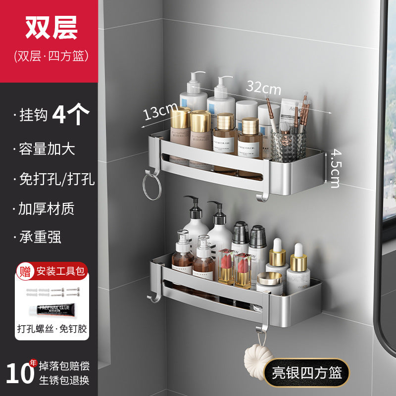 Gun gray bathroom bathroom triangle storage rack wall-mounted punch-free corner toilet washroom storage