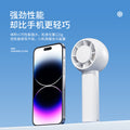 Handheld mini fan - portable, usb rechargeable, bladeless turbine, silent operation, desk fan