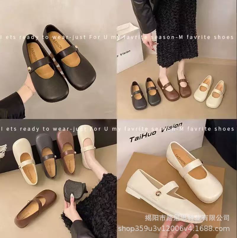 2026 spring/summer new french retro low-cut flats - women's commute & casual wear, non-slip fashion loafers