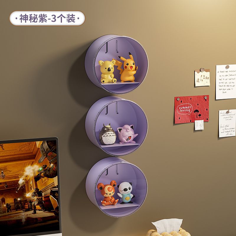 Blind box storage display stand Wall-mounted POP MART display box display Wall-mounted shelf Transparent figure cabinet