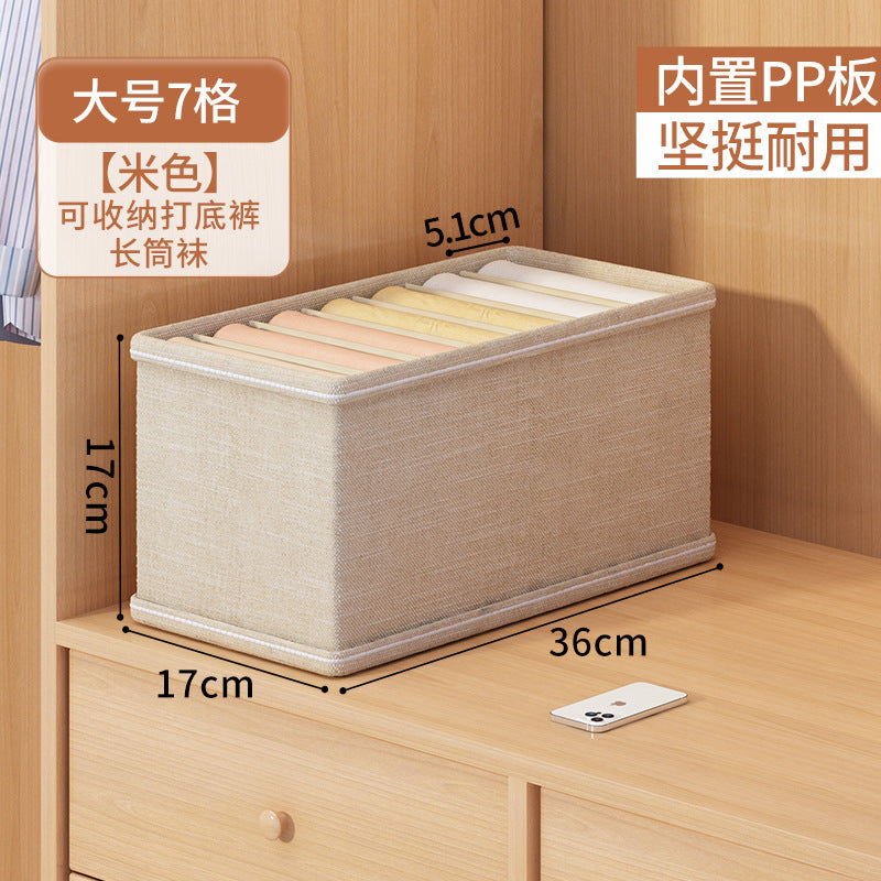 Cross-border good things, pants storage artifact, clothes, jeans, grid box, drawer-type dormitory wardrobe, layered finishing box