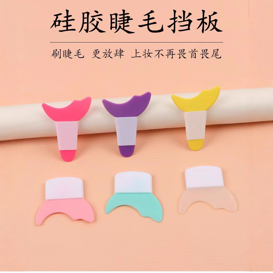 Imitation silicone tpr eyelash baffle novice drawing eyeliner mascara auxiliary eye makeup auxiliary tool crescent soft silicone