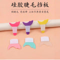 Imitation silicone tpr eyelash baffle novice drawing eyeliner mascara auxiliary eye makeup auxiliary tool crescent soft silicone
