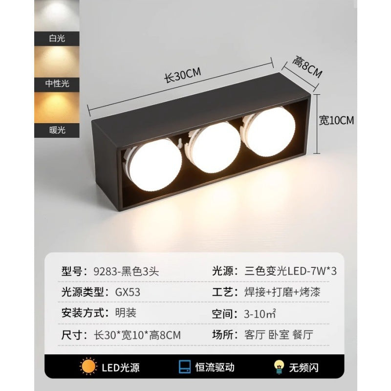 Surface downlight smart no main light living room lighting dare light led spotlight aisle entrance bedroom light 1
