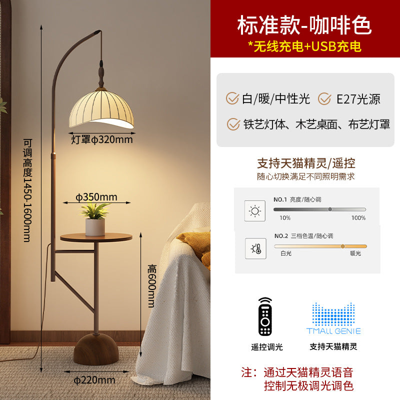 Medieval style floor lamp living room sofa beside wabi-sabi style zen high-end bedroom study storage atmosphere bedside lamp