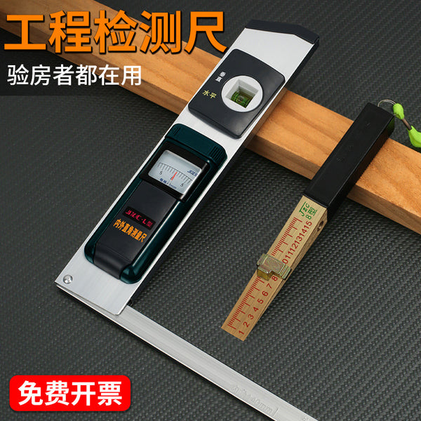 Source Factory Supply House Inspection Tools Yin and Yang Angle Ruler Angle Ruler Engineering Inspection Gauge Vernier Gauge Gap Gauge