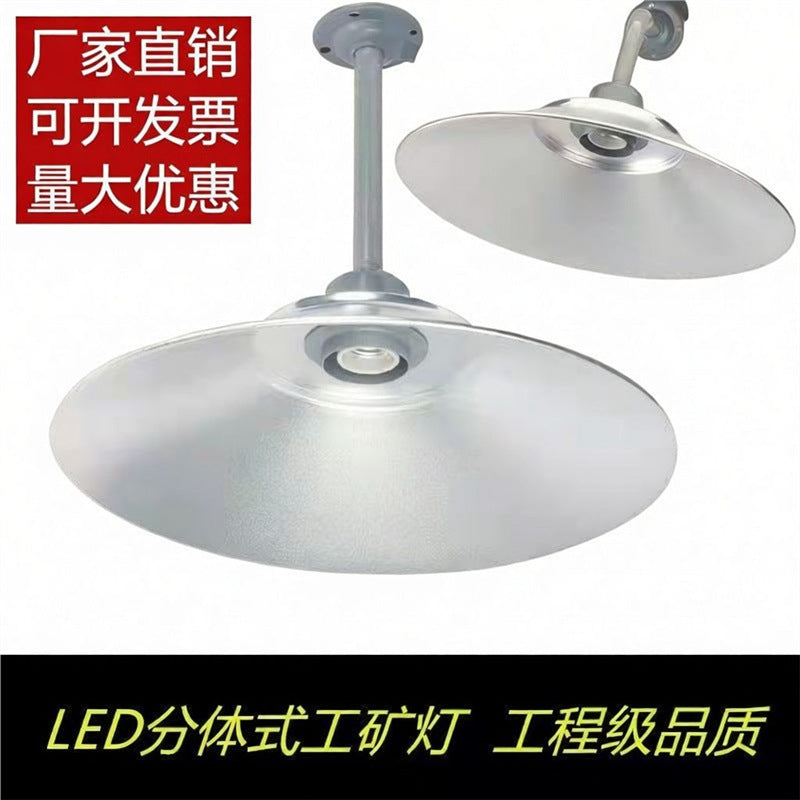 Industrial led pendant light for factories, warehouses, and workshops - suitable for dance studios, workshops, factories, and warehouses - includes lampshade, wall sconce, and housing