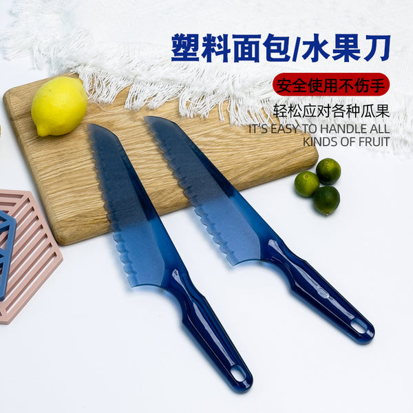Plastic serrated fruit bread cutter child safety cake spatula disposable salad fruit knife manufacturer spot