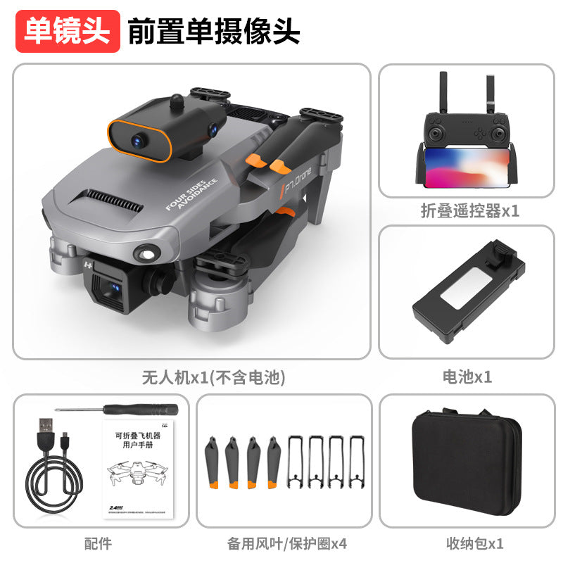 p7 drone with 4-way obstacle avoidance, hd aerial photography, 4k quadcopter, foldable remote control aircraft, kids' toy
