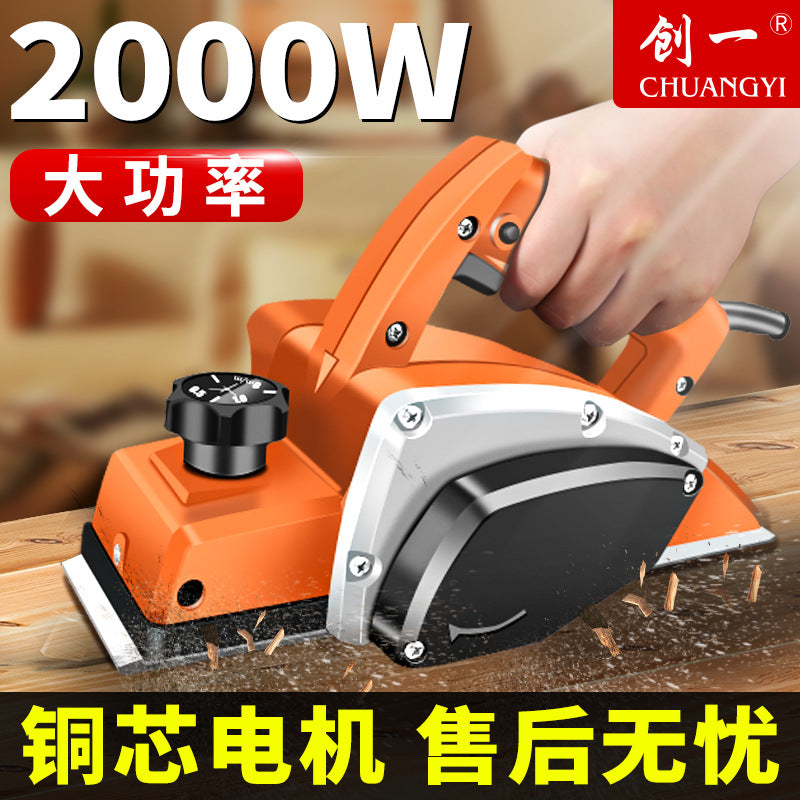 Chuangyi woodworking electric planer for home tool electric planer planer woodworking planer multifunctional power tool electric planer