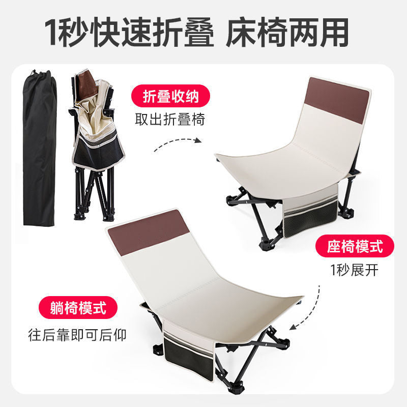Foldable chair lunch break chair sit and lie foldable recliner portable mini nap foldable chair