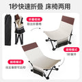 Foldable chair lunch break chair sit and lie foldable recliner portable mini nap foldable chair