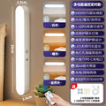 Desk lamp dormitory bed lamp chandelier upper bunk hanging bed curtain lamp with hook student study magnetic suction cool lamp night light