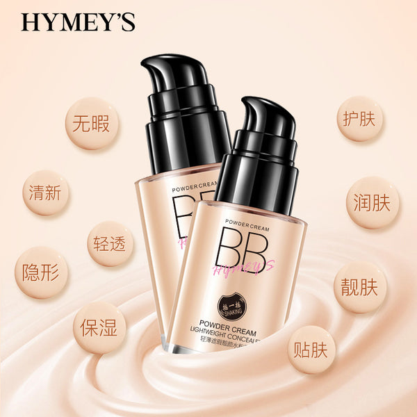 Image Beauty Flawless Naked Makeup, Gouache Cream BB Cream Foundation Repair Concealer Hydrating Moisturizing Isolation Cream