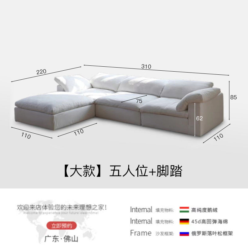 Custom cloud cloud sofa three-seater straight modern minimalist cream style down modular fabric sofa
