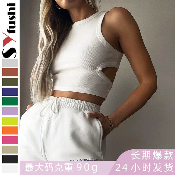 Foreign trade  new summer new women's clothing sports short open navel hollow sleeveless top I-shaped small vest