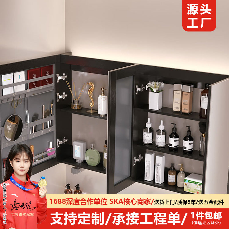 Smart makeup bathroom mirror cabinet storage wall-mounted bathroom mirror with lamp solid wood storage manufacturer wholesale