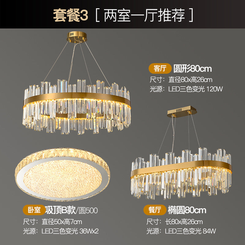 Lighting package combination Light luxury living room lamp Crystal chandelier Atmospheric master bedroom Modern simple 2023 new whole house