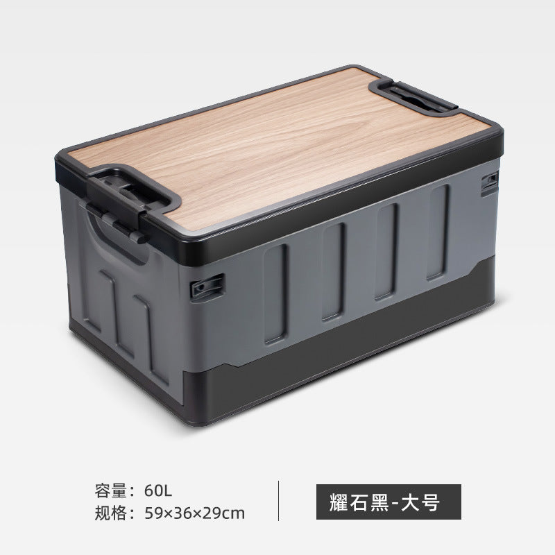 Spot free shipping repurchase outdoor camping outing car trunk multi-functional finishing box car bedside storage