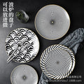 Nordic ceramic dinnerware - minimalist creative western dinner plate, pasta plate, striped western dessert plate, personalized dinner plate - wholesale