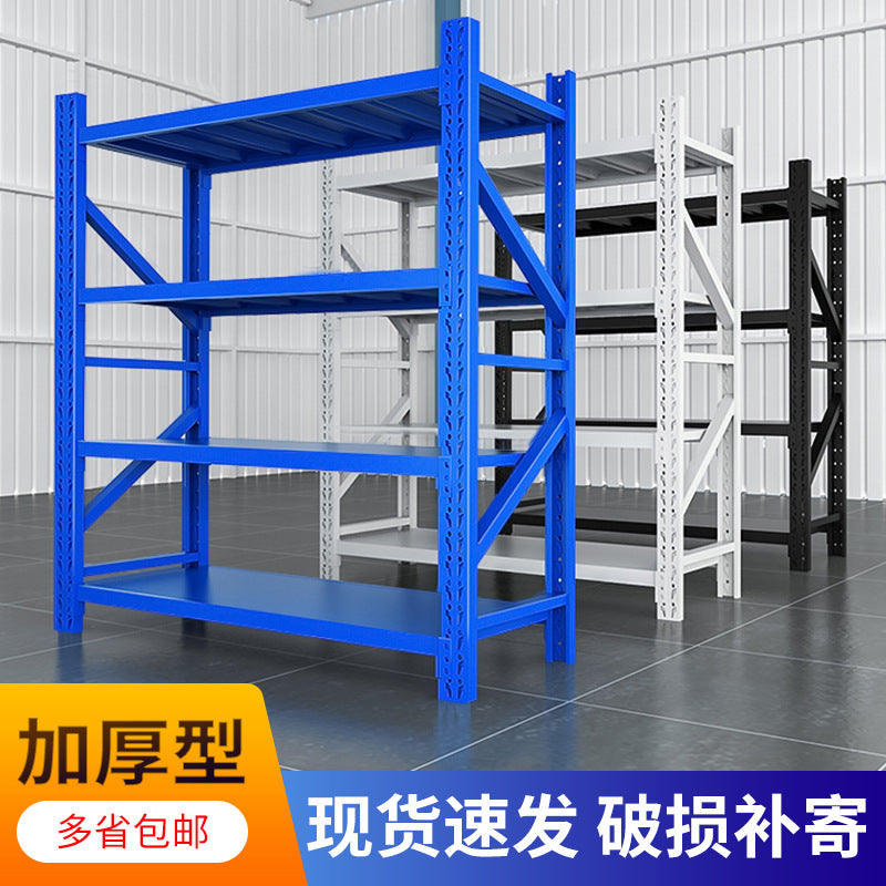 Chengdu custom shelves, warehousing, warehouse shelves, multi-layer shelves, stainless steel iron shelves, large quantities can be measured on the door