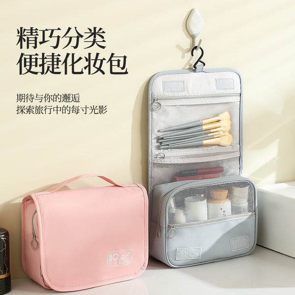 Beilian new hanging toilet bag large capacity portable toiletries storage bag wholesale travel cosmetic bag