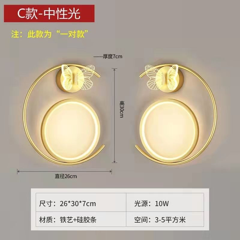Led modern casualaccessible luxury pastoral for home hotel engineering butterfly gold black wall lamp scandinavian background wall bedside
