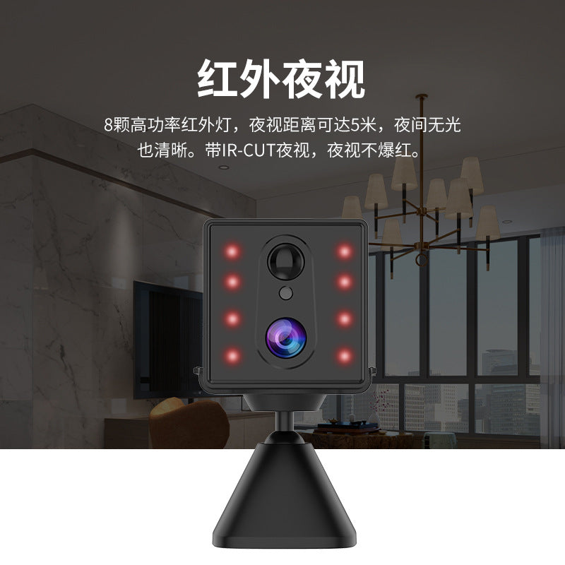 Cross-border wifi home surveillance camera zoom high definition night vision wireless 4G network outdoor camera