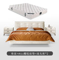 Bed + 2 bedside tables + 511# coconut palm mattress