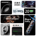 Neckband in-ear bluetooth earphones: fast charging, extended battery life, ultra-low latency, deep bass, premium sound quality, new model - noble black