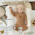 Korean style ins baby separates set - pure cotton infant undershirt, autumn/winter warm high-waisted close-fitting underwear pajama set