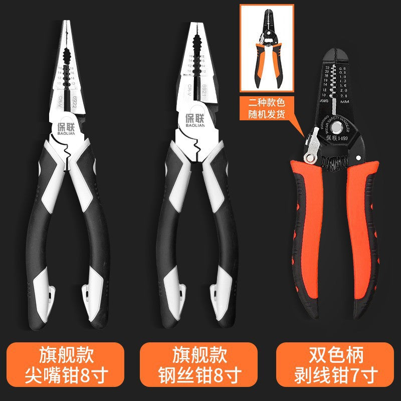 Baolian tiger pliers, wire cutters, needle nose pliers, electrician's special multi-functional flagship for home tool collection