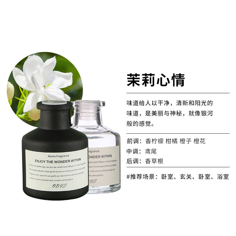 Fireless rattan aromatherapy bedroom bathroom gardenia fragrance air freshener hotel essential oil fragrance ornaments