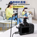 Usb 3.0 video capture card, hdmi to type-c, for camera, switch, live streaming, tablet, and mobile phone streaming devices