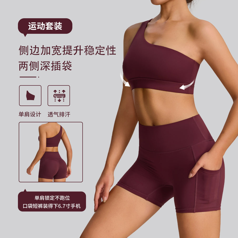 Amazon's new yoga clothing suit high elastic breathable sports fitness clothing two-piece setfashion yoga clothing personalized