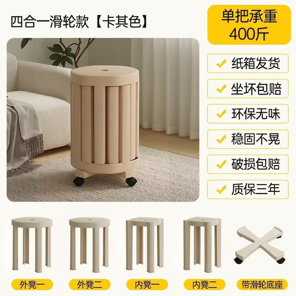 plastic stacking stool - heavy duty round stool, 4-in-1 combination set for home storage, can be used as a dining chair or low stool