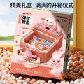Baby marble game puzzle toy for kids, ages 3-6, boys and girls - improves focus, great birthday gift for ages 3-4