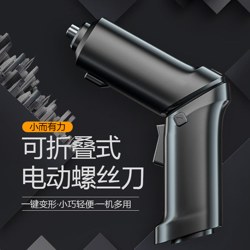 Longsa's new mini portable home appliance repair electric screwdriver screwdriver machine plastic box 108 pieces set