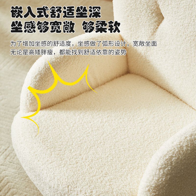 Children's leisure bear lazy sofa chair baby child single cartoon cute seat mini simple sofa