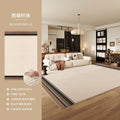 Carpet living room 2026 new retro style easy-care sofa coffee table cushion waterproof anti-fouling non-slip bedroom bedside blanket